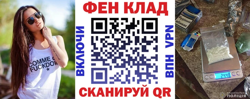 Amphetamine Розовый Ростов-на-Дону
