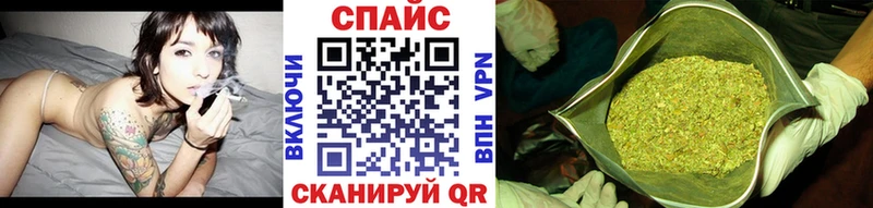 где купить Ростов-на-Дону БУТИРАТ 1.4BDO