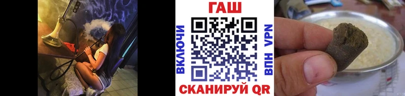 Гашиш Premium  Ростов-на-Дону 