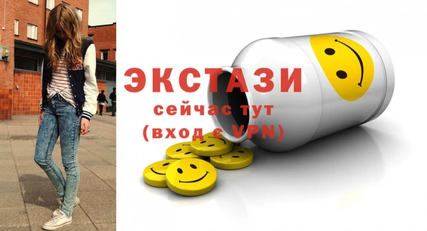 jwh Каменка