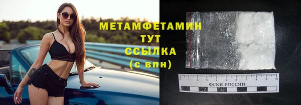 jwh Каменка