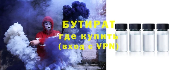 jwh Каменка