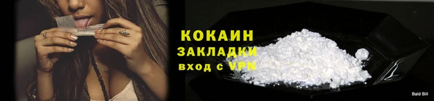 jwh Каменка