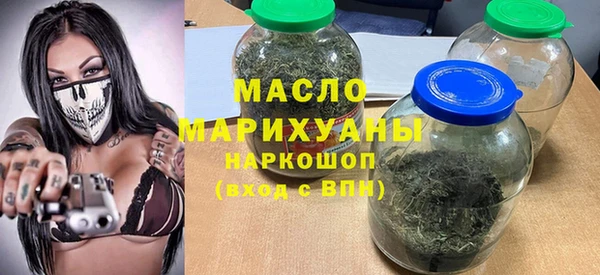jwh Каменка