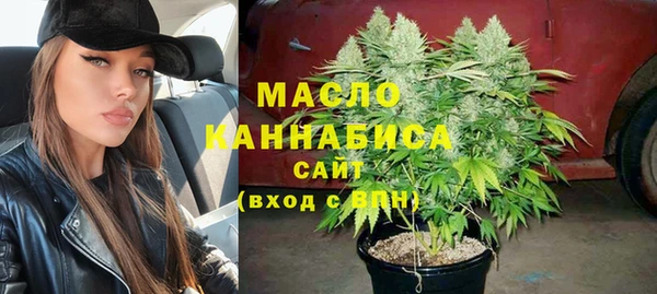 герыч Каменногорск