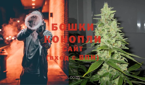 герыч Каменногорск