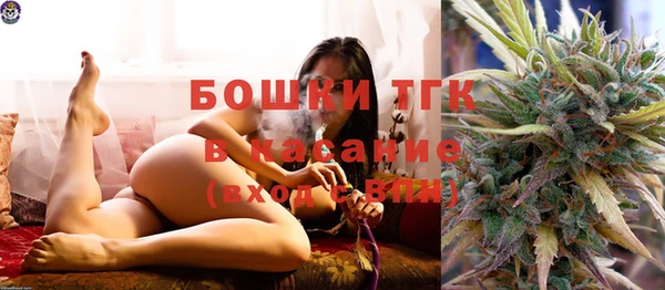 jwh Каменка