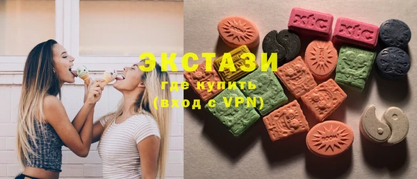 мяу мяу мука Каменск-Шахтинский