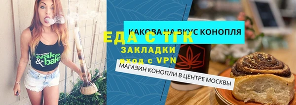 jwh Каменка