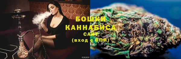 герыч Каменногорск