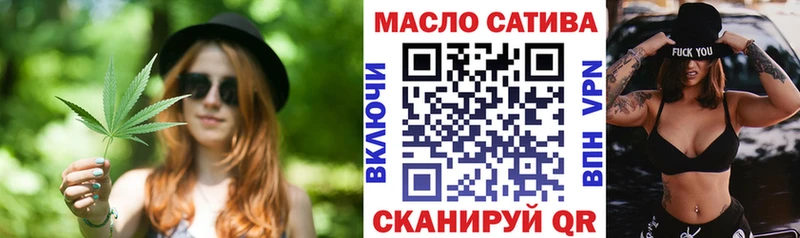 Дистиллят ТГК концентрат  darknet какой сайт  Ростов-на-Дону  hydra ONION 