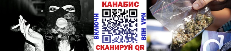 MEGA   Ростов-на-Дону  Каннабис SATIVA & INDICA 